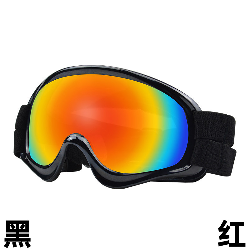 Pet Products Dog Goggles Windp - огляд і ціна Snow Goggle Uv