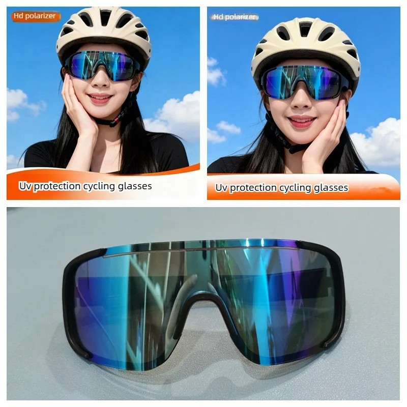 Unisex Sports Cycling Sunglass - огляд і ціна Snow Goggle Uv