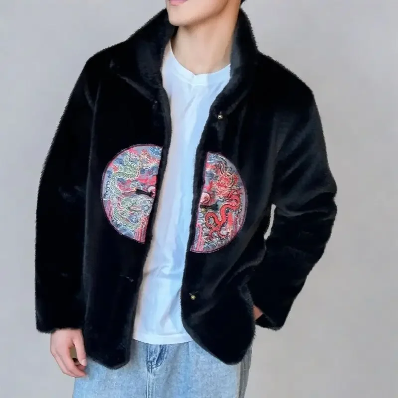 Winter Fur Jacket Embroidery M - огляд і ціна Winter Clothing Vintage