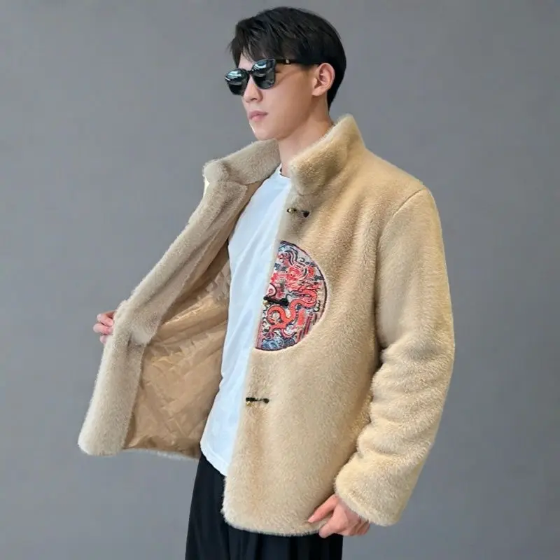 Winter Fur Jacket Embroidery M - огляд і ціна Winter Clothing Vintage