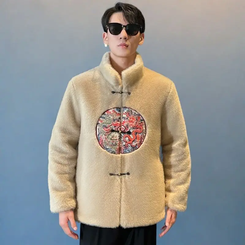 Winter Fur Jacket Embroidery M - огляд і ціна Winter Clothing Vintage